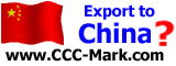 get free CCC mark guide